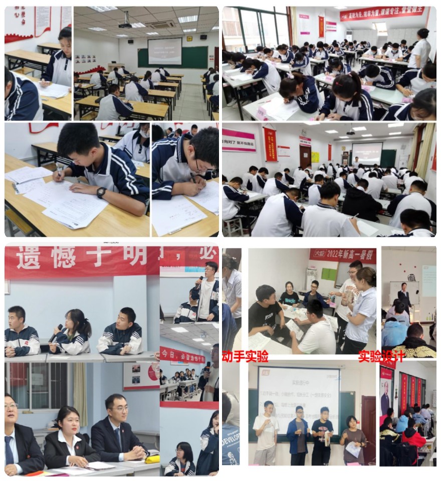 山东济南精品高考复读学校，小班授课答疑，稳步提升各科综合成绩